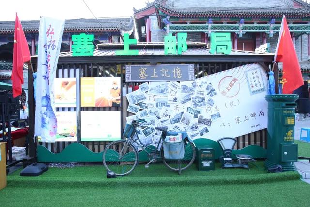 bsports官网- 第戎美食主题球场开放，打造独特足球文化